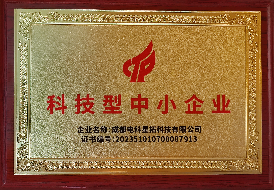 1695890532829229.png